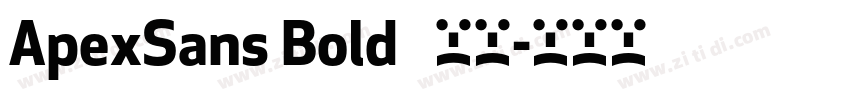 ApexSans Bold   粗体字体转换
